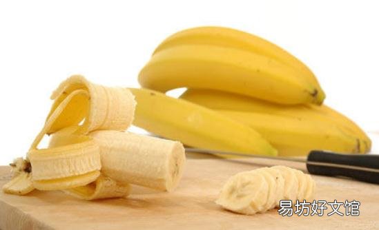 自制香蕉祛痘美白面膜的方法