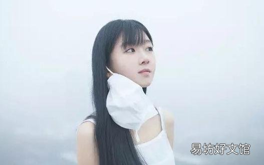 深层清洁面膜怎么使用?