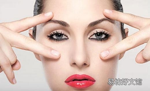 有眼袋怎么办?巧用眼膜舒缓双目