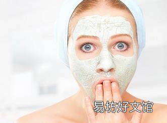 自制控油面膜新手教程