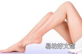 夏季脱毛方法 让你做个丝滑美人
