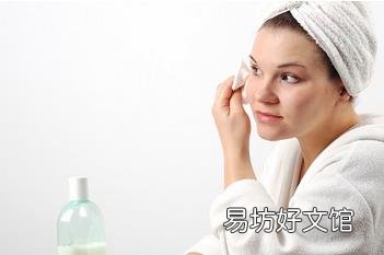 让你去除脸部油腻腻的步骤