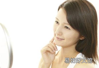 女性肌肤暗黄的6大原因