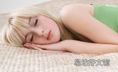 带妆入睡对皮肤的5大危害