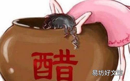 不是吧? 女人爱“吃醋”还能抗衰老
