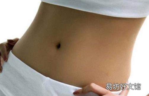 淡化肥胖纹有四招