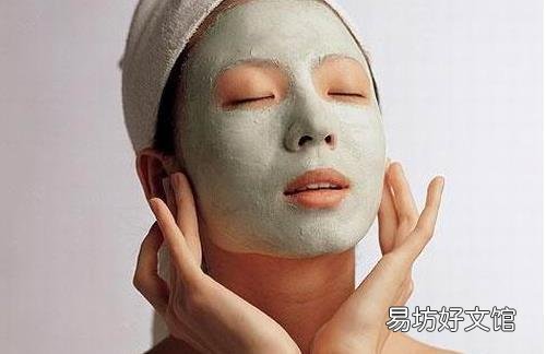 美白小方法 生理期要怎么美白