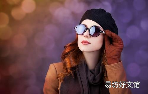 戴错眼镜易出现干纹 各种眼周问题该如何解决