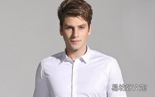 男士养颜 充分滋润肌肤一秒变帅男