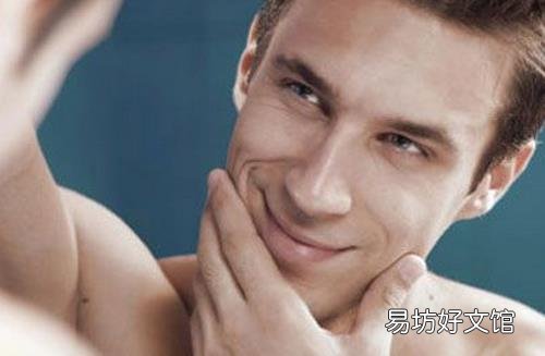 男性皮肤要如何控油