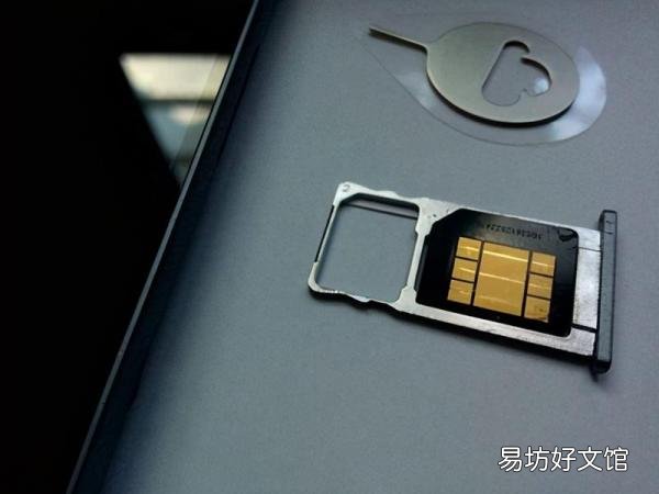 总结5大原因及解决方法 移动网络连不上网怎么回事