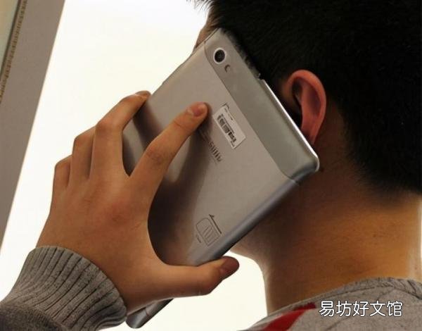 总结5大原因及解决方法 移动网络连不上网怎么回事