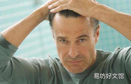 男人有皱纹怎么办