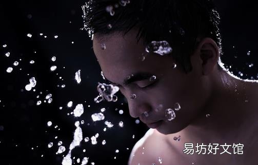 男人护肤要知道的五个误区
