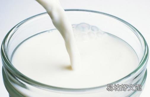 牛奶五大护肤法给男人好脸色