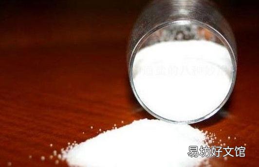 食盐可吃还能美容哦!
