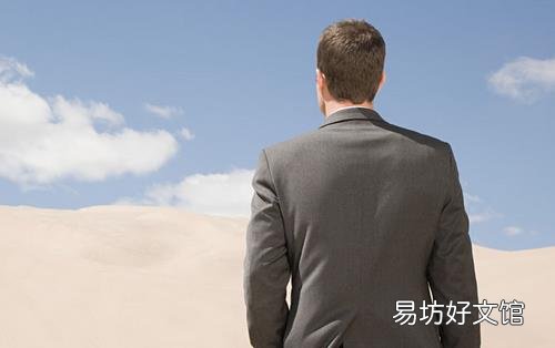 最实用的男性护肤技巧