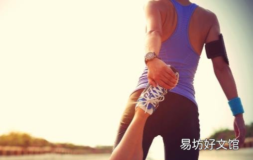 日常养生的小动作 关于运动和起居的注意点