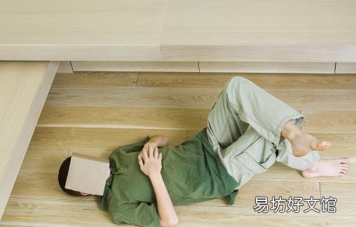 午睡好处多多 了解午睡多长时间很有必要