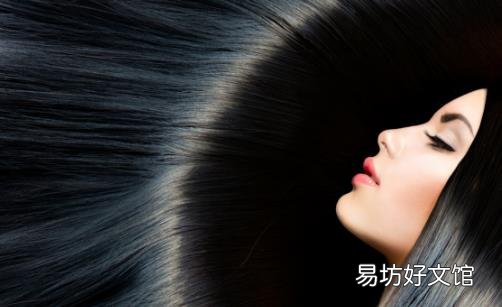 头发油腻扁塌 十招让头发不再油腻很舒服