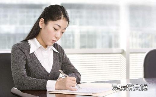 冬季养生这样做:睡懒觉