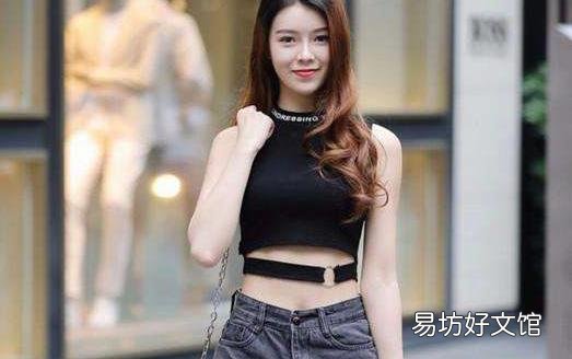露肚脐露肩膀不利于健康 盘点几个容易受伤的部位