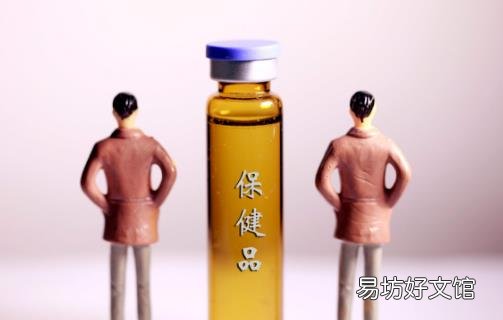 80后90后竟成保健品控 三高人群千万别乱吃保健品