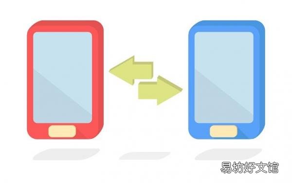 手把手教你正确数据导入技巧 安卓手机如何导入通讯录到苹果