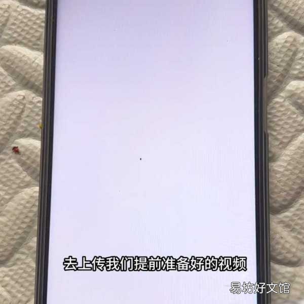手把手教你抖音上传一首完整的歌曲 抖音怎么上传音乐作品