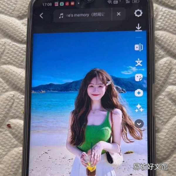 手把手教你抖音上传一首完整的歌曲 抖音怎么上传音乐作品