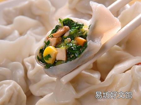 韭菜猪肉馅饺子怎么做好吃?做韭菜猪肉馅饺子窍门
