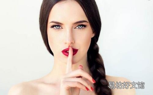 春季脸部美白 十招数让你拥有白皙的肤质