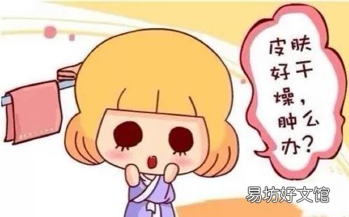 冬天皮肤干燥起皮原因及缓解方法 冬季美容护肤食物
