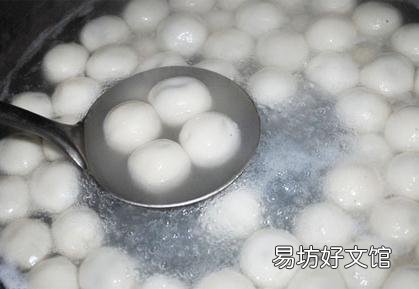 怎么煮元宵?煮元宵的方法与技巧