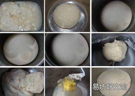 怎么发酵面团更好?低温发酵面团的小技巧