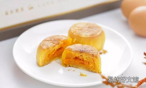 自制月饼健康美味又实惠 做法简单还充满乐趣