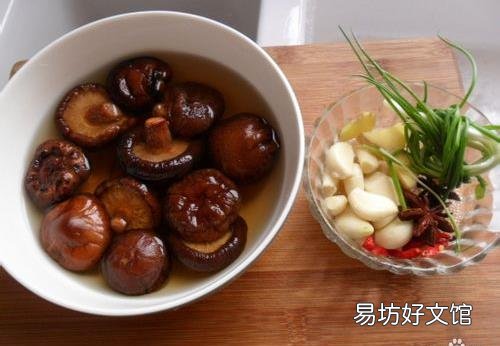如何泡发香菇?香菇要泡多长时间