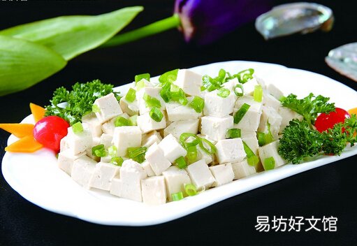 小葱拌豆腐怎么做好吃?小葱拌豆腐的做法
