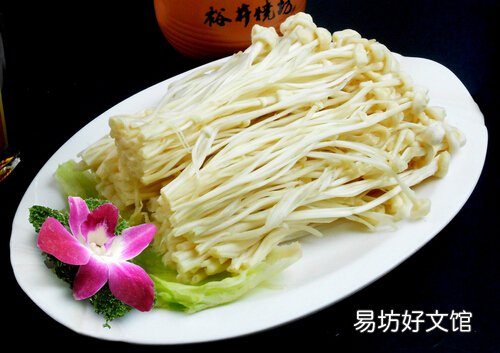 金针菇怎么做?金针菇的做法大全