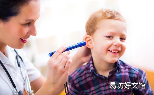 耳朵里面疼是什么原因引起的