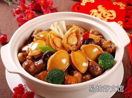板栗怎么做好吃?板栗的做法大全