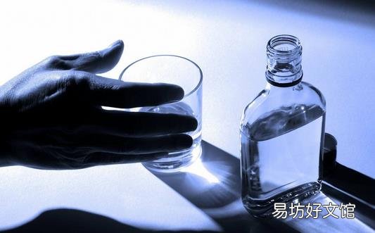 喝醉了该如何缓解难受