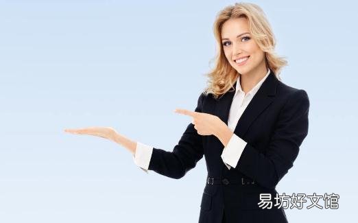 给身体排排毒 还自己健康生活