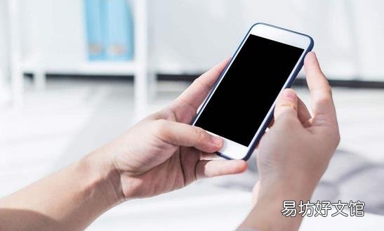 长时间玩手机眼睛酸痛怎么办