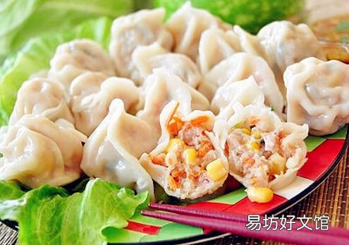 饺子馅怎么做鲜美可口？素馅饺子健康营养