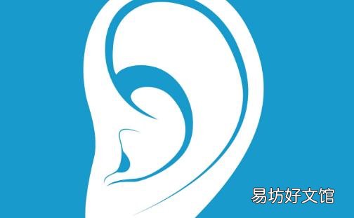 耳朵进水了出不来咋办