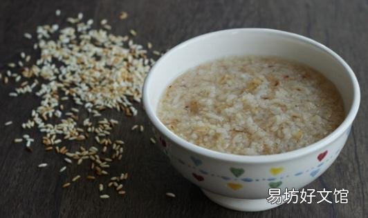 节假日过后刮油油清食谱