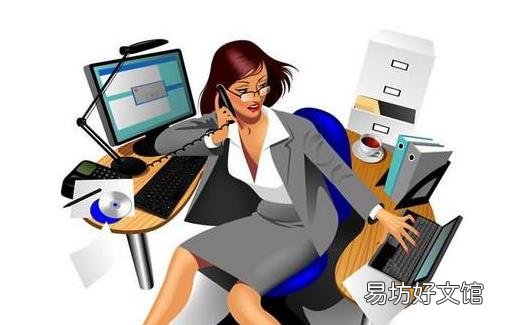 正确的坐姿是怎样的?