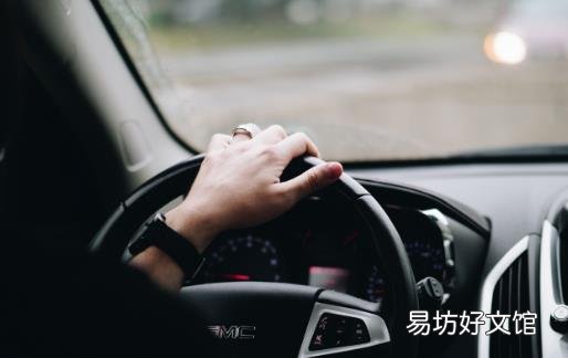 饭后的这些不良习惯 对健康是极为不利的
