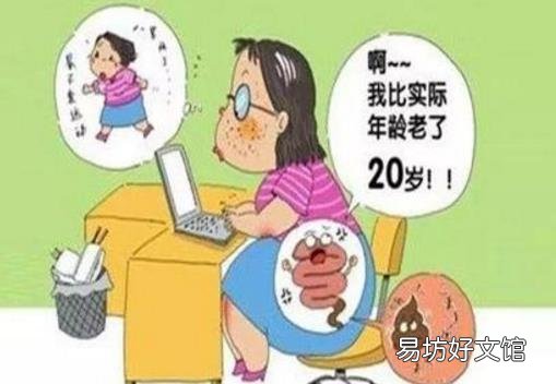 久坐从头到脚伤害你 健康办公方式:坐久了站一会